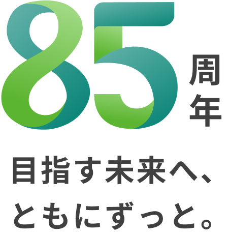 85th