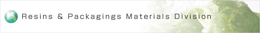 Resins & Packagings Materials Division