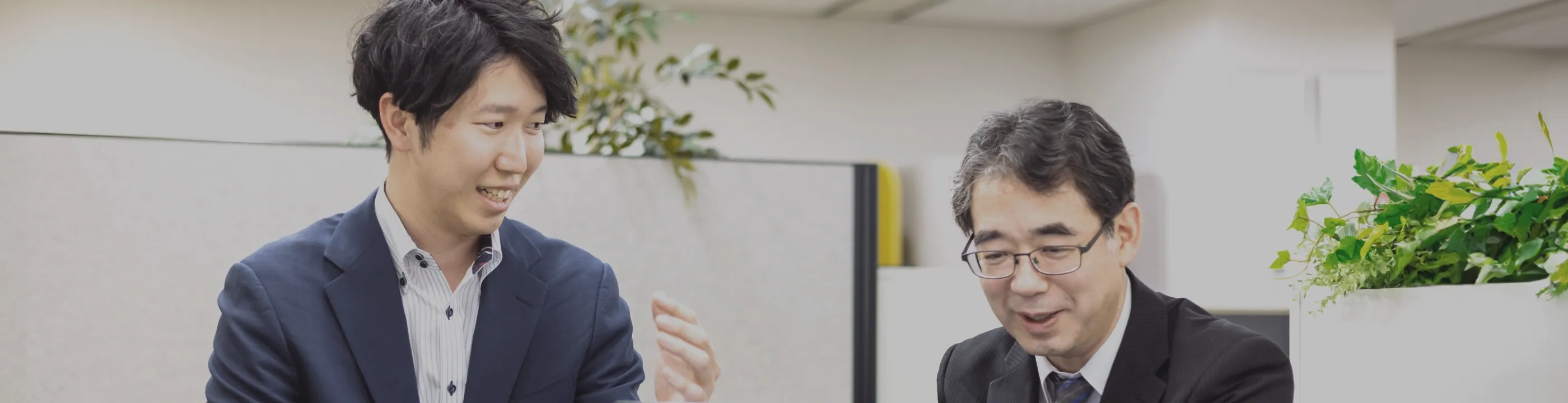 メインビジュアル