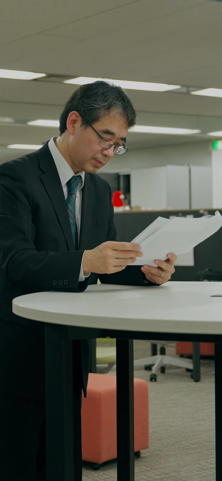 a chain of trust 信頼の大連鎖